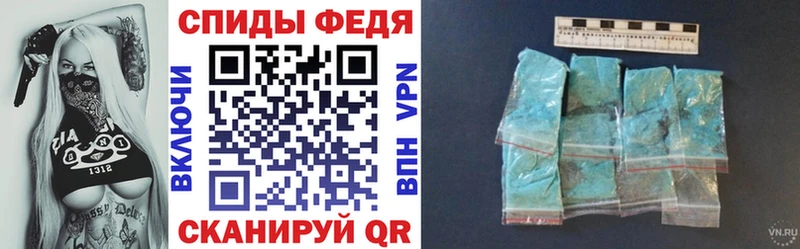 Купить  Родники  АМФ 98% 