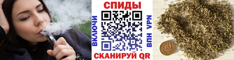 Купить где  Родники  БУТИРАТ BDO 33% 
