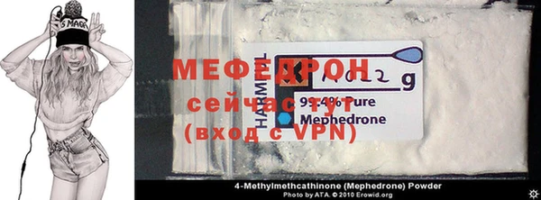 apvp Ладушкин