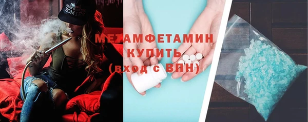 гашик Лагань