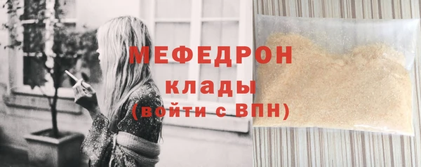 apvp Ладушкин