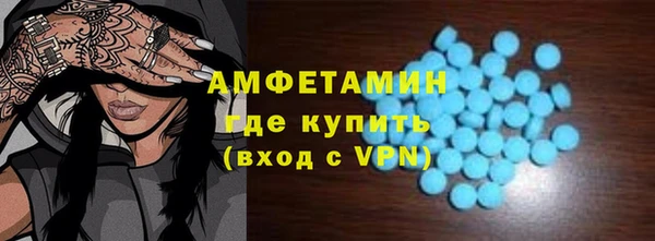 ГАЛЛЮЦИНОГЕННЫЕ ГРИБЫ Лиски