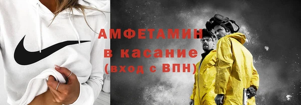 ECSTASY Лабытнанги