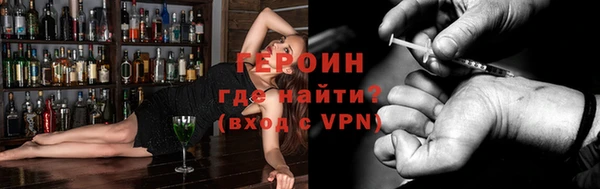 apvp Ладушкин