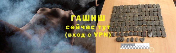 apvp Ладушкин