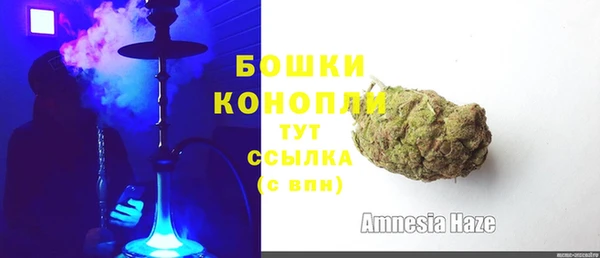 ECSTASY Лабытнанги