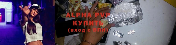 ГАЛЛЮЦИНОГЕННЫЕ ГРИБЫ Лиски