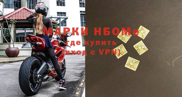 ГАЛЛЮЦИНОГЕННЫЕ ГРИБЫ Лиски