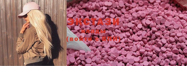 гашик Лагань