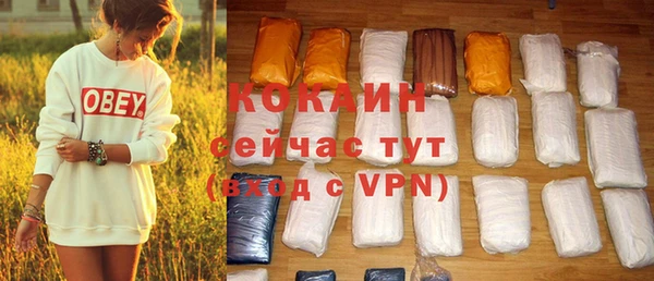 apvp Ладушкин