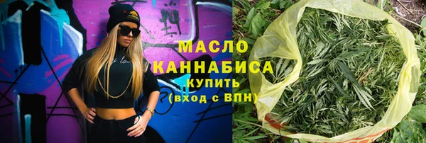 гашик Лагань