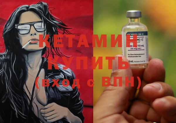 гашик Лагань