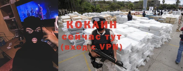apvp Ладушкин