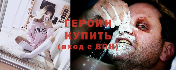 гашик Лагань