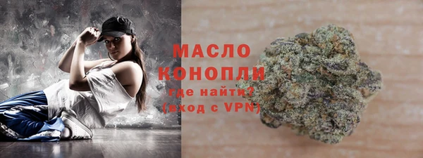 ECSTASY Лабытнанги